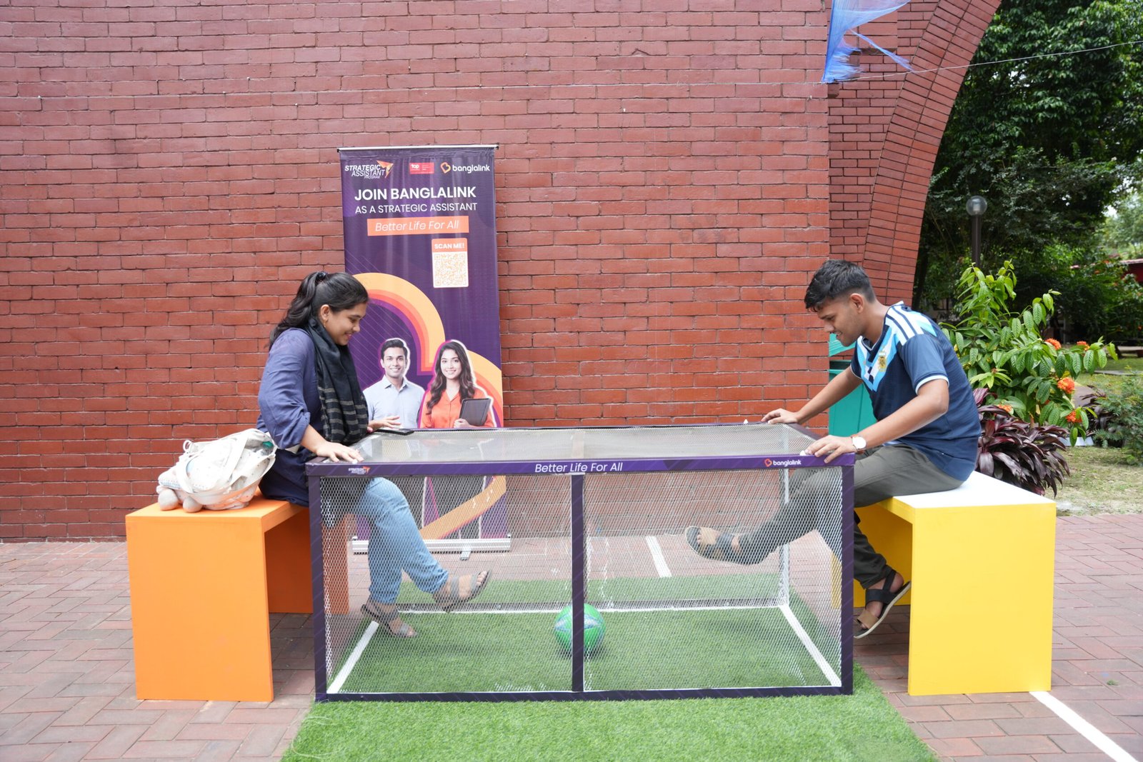 Islamic University of Technology