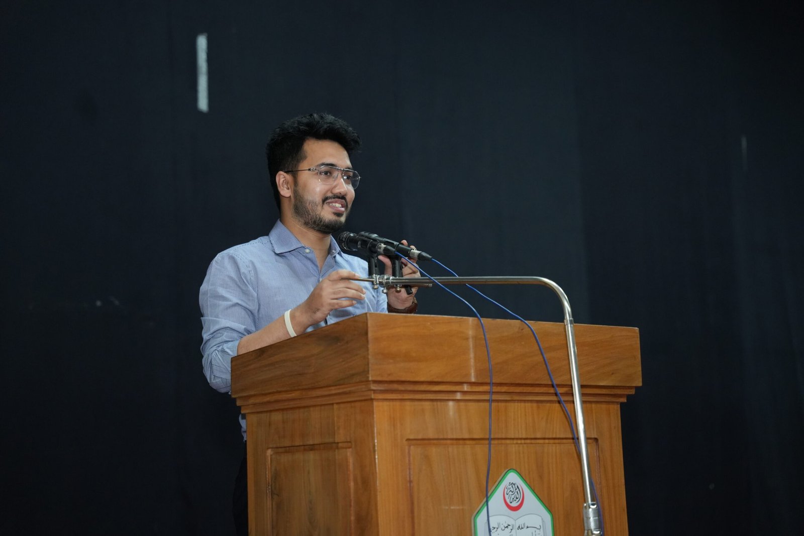 Islamic University of Technology