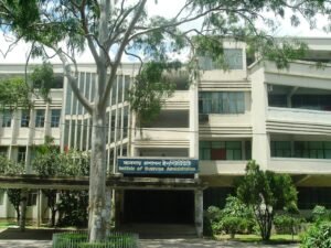 Institute of Business Administration (IBA) - DU