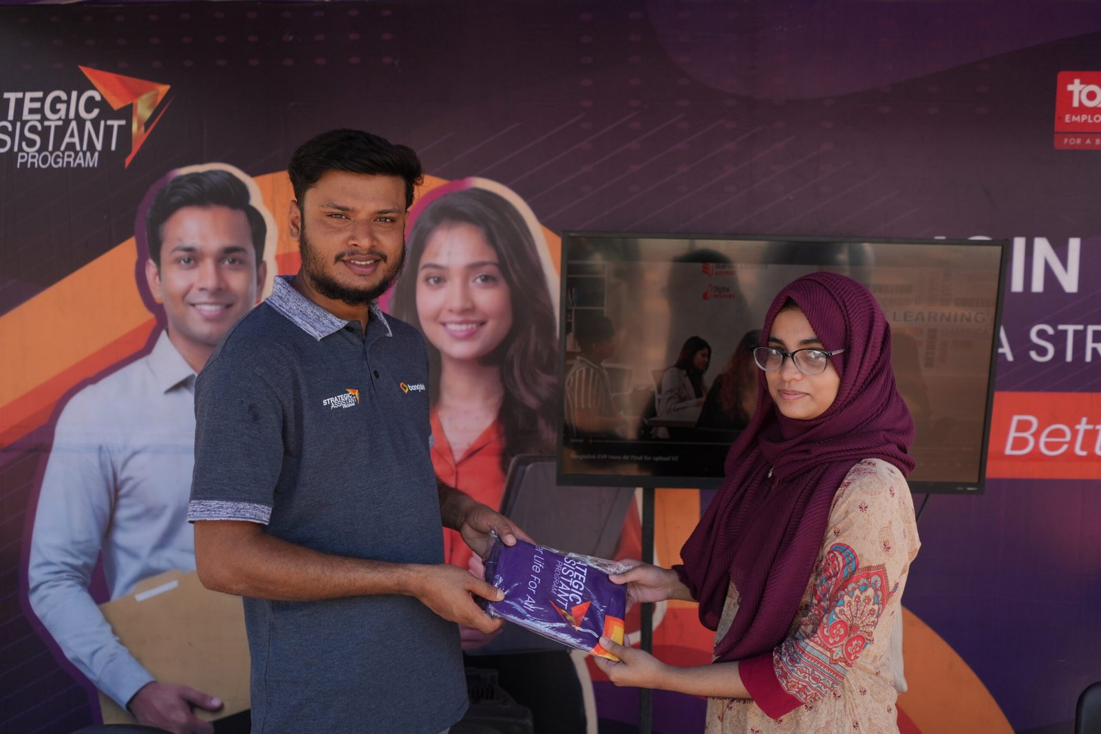 Khulna University of Engineering & Technology