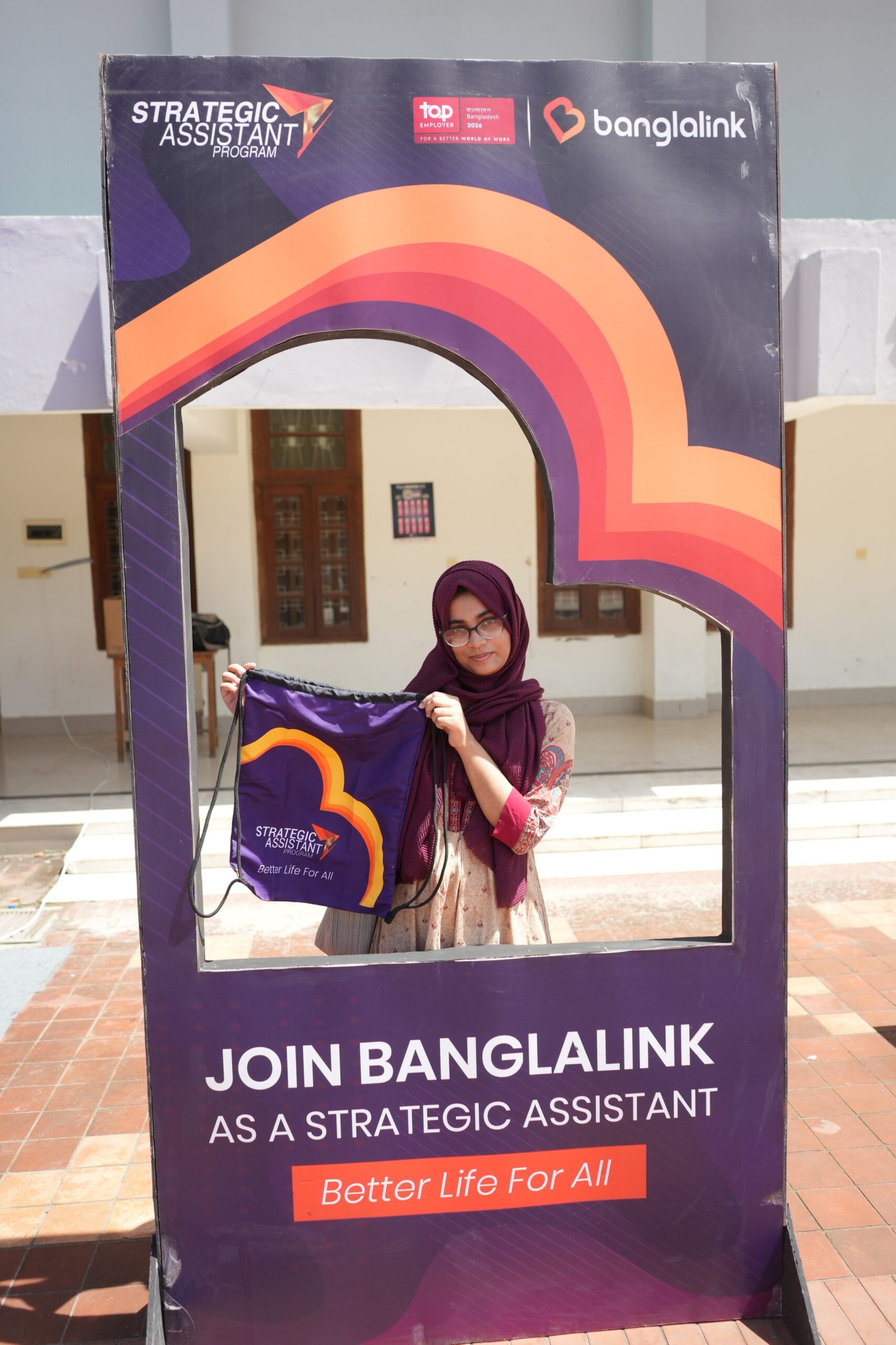 Khulna University of Engineering & Technology