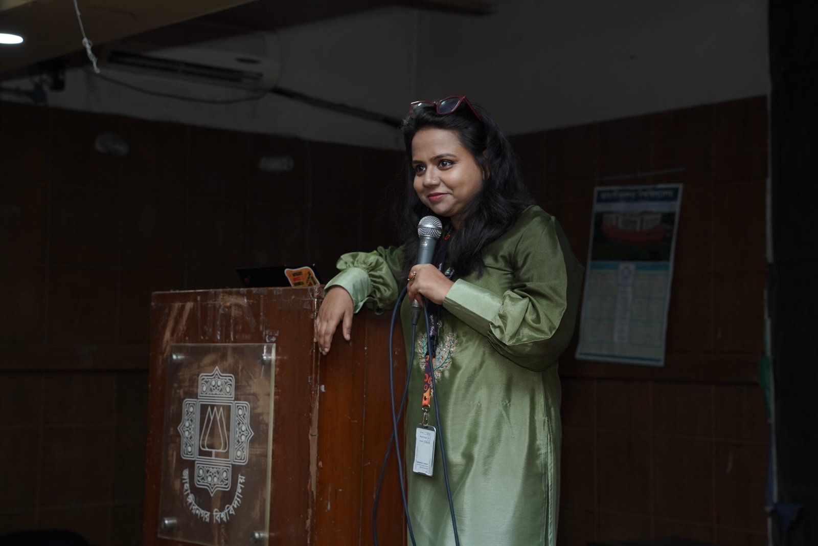 Jahangirnagar University