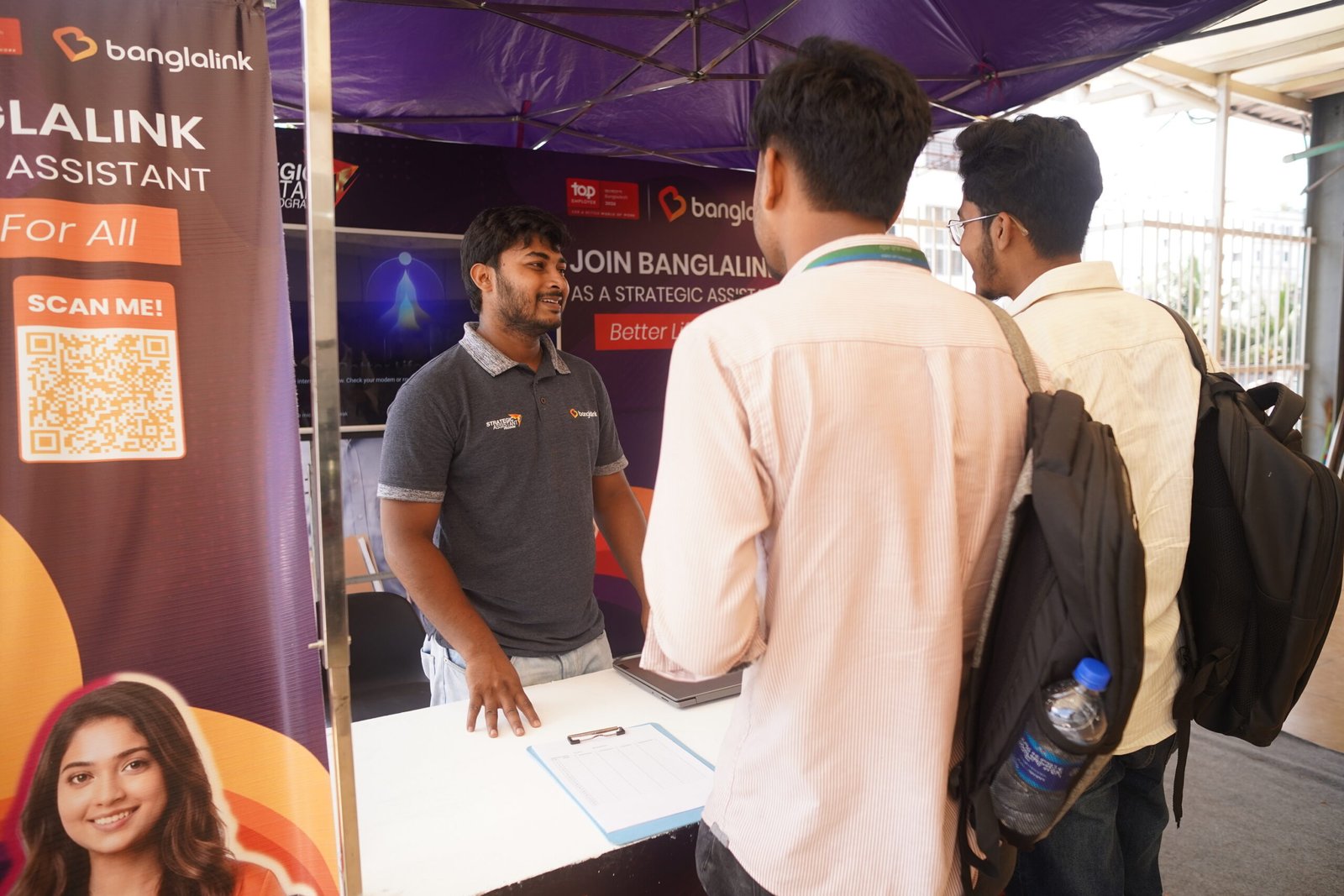 American International University Bangladesh