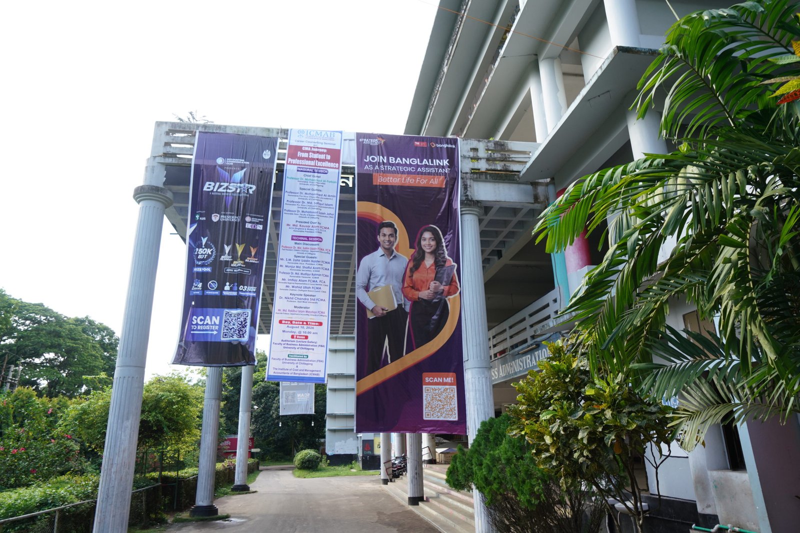 University of Chittagong