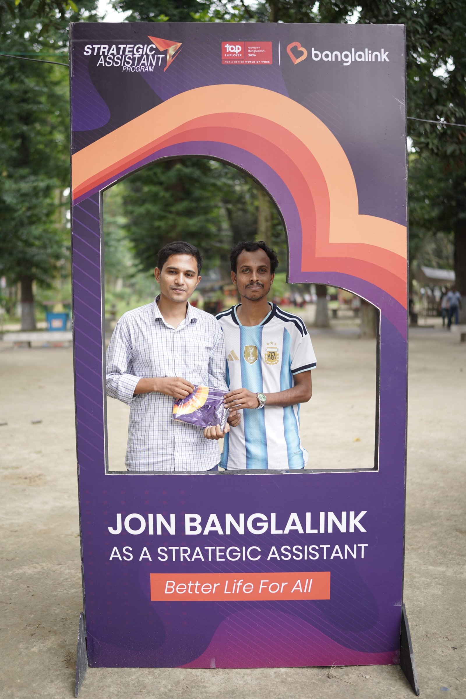 Rajshahi University
