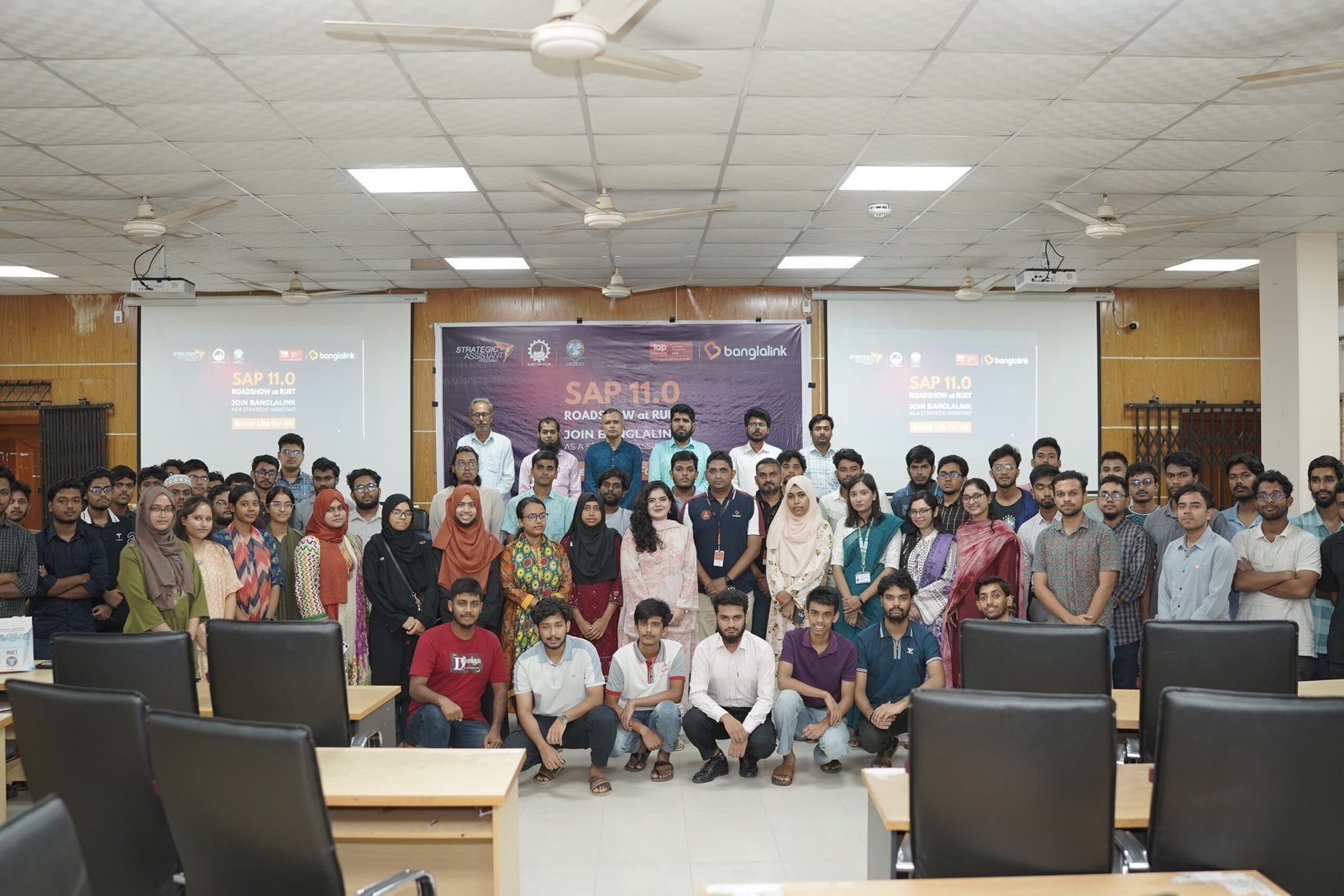Rajshahi University of Engineering & Technology