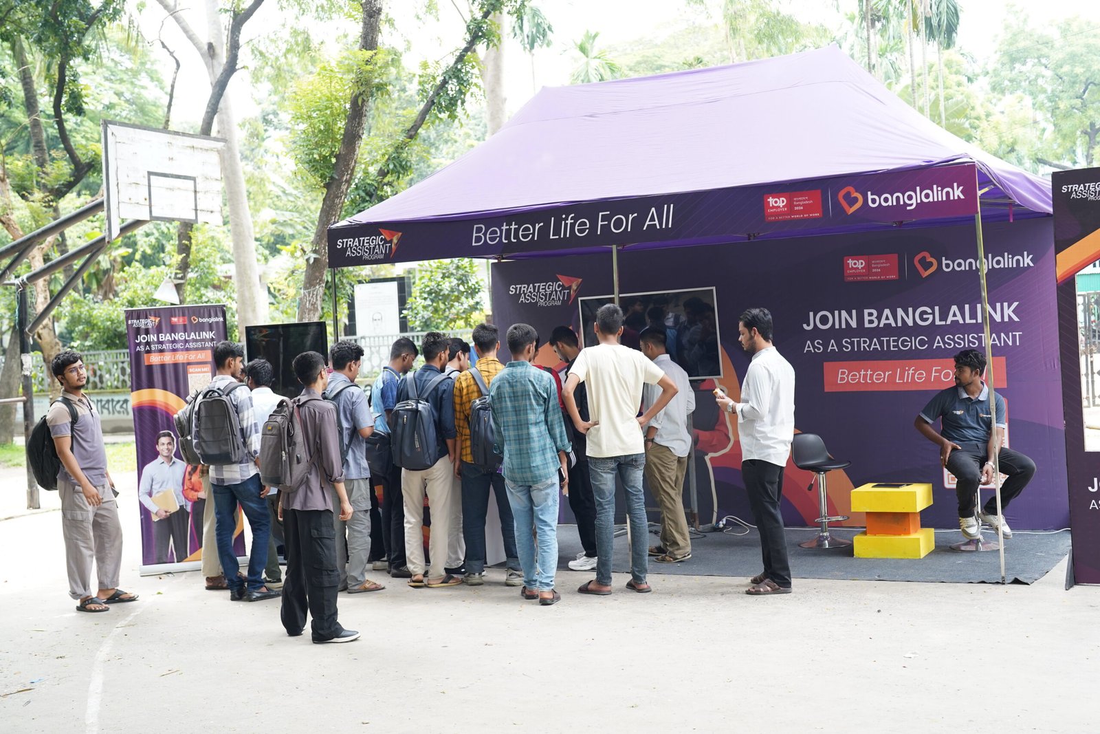 University of Dhaka