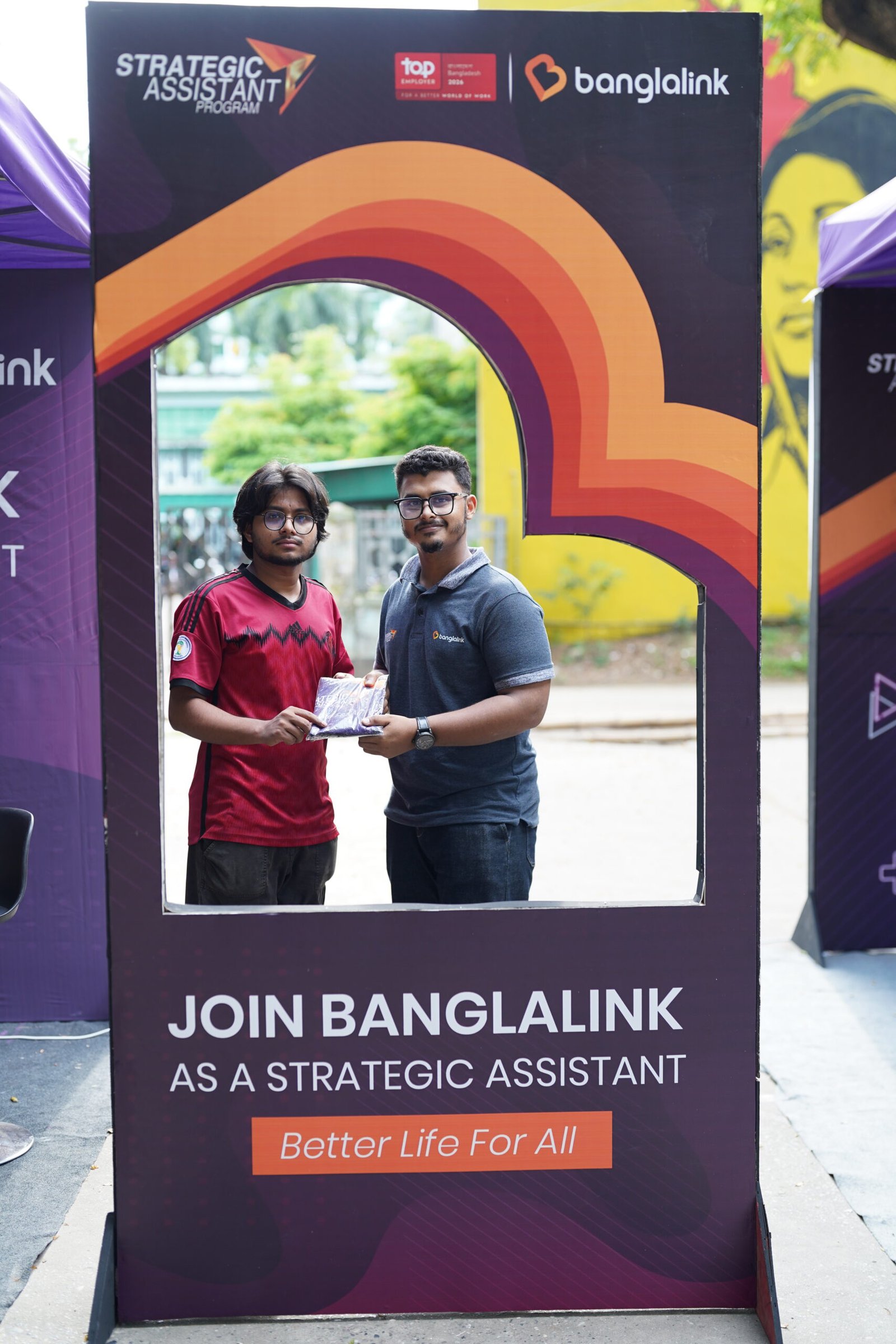 University of Dhaka