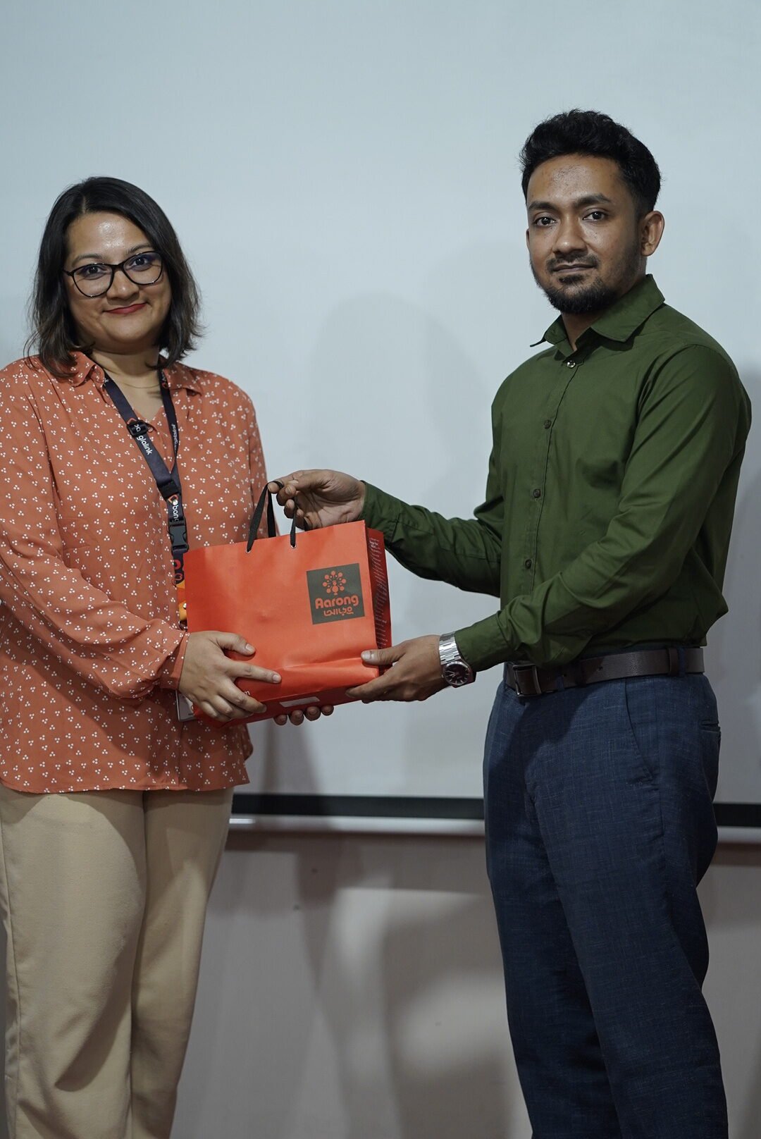 Army Institute of Business Adminisration, Savar