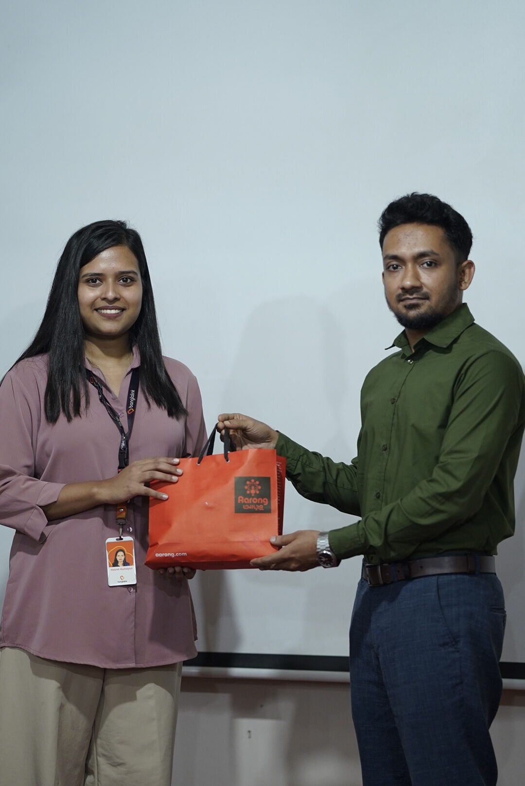 Army Institute of Business Adminisration, Savar