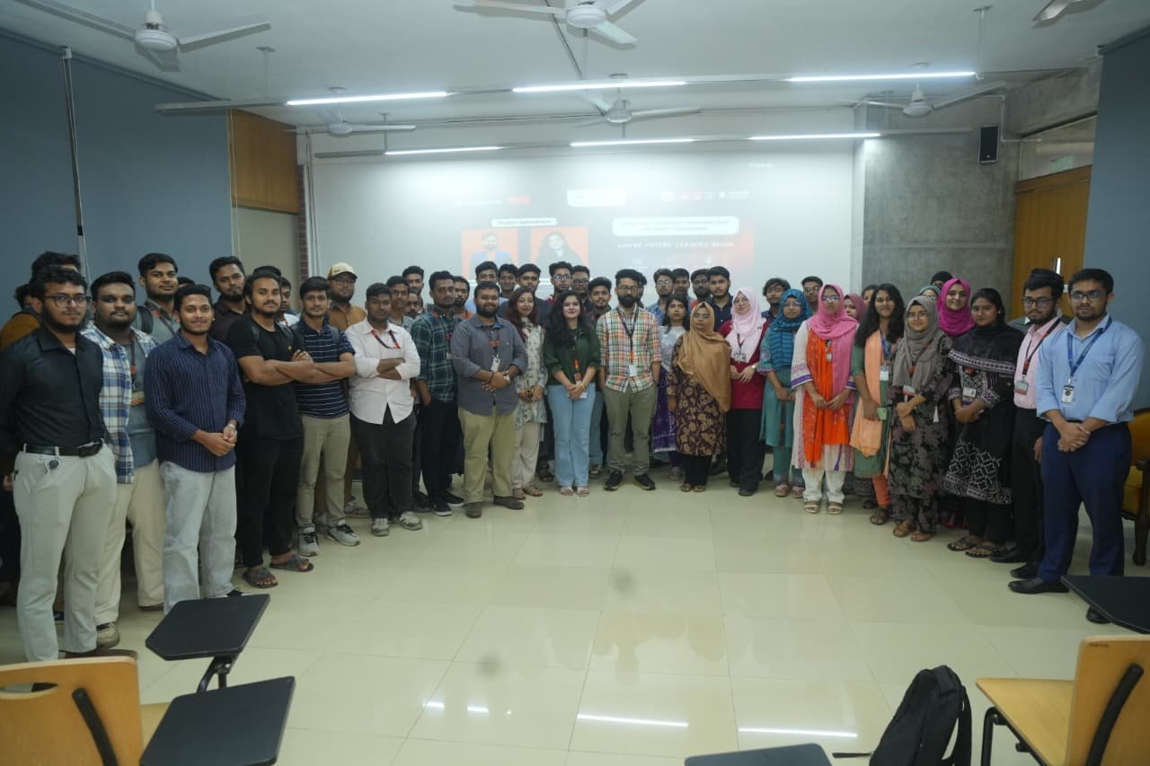 United International University