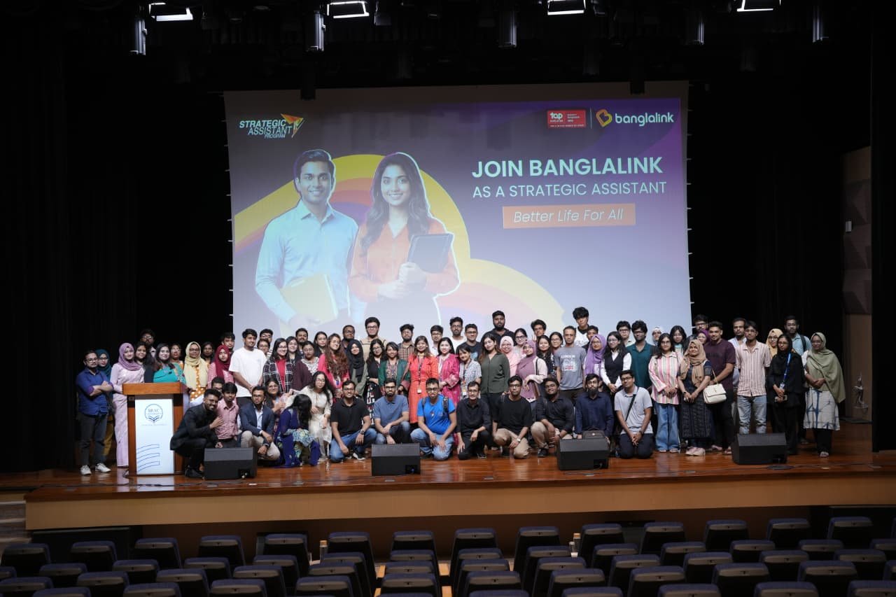 BRAC University